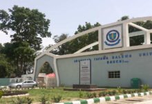 A picture of Abubakar Tafawa Balewa University