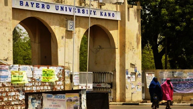 A picture of Bayero University Kano