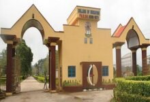 A picture of the College of Education, Ikere Ekiti