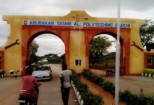 A picture of Abubakar Tatari Ali Polytechnic, Bauchi