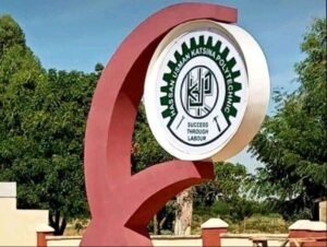 Logo of Hassan Usman Katsina Polytechnic