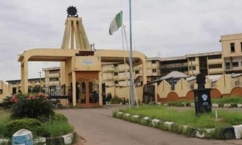 A picture of The Polytechnic, Ibadan