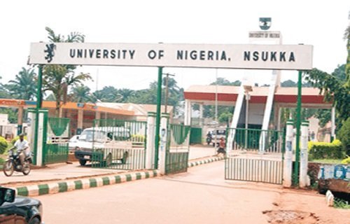 UNN GATE