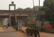 unn main gate